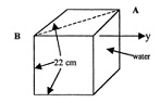 1022_Hollow cube.jpg